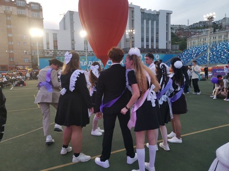 Общегородской последний звонок во Владивостоке пройдет 24 мая на стадионе «Авангард»