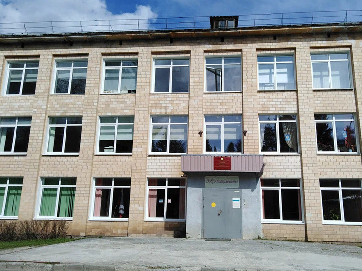 В Петрозаводске ищут нового директора школы