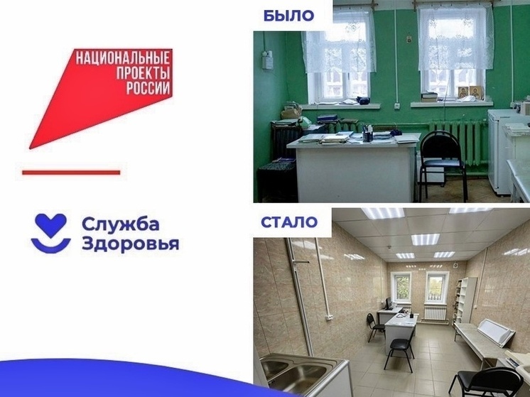 В Камешковском районе после капитального ремонта открылся ФАП