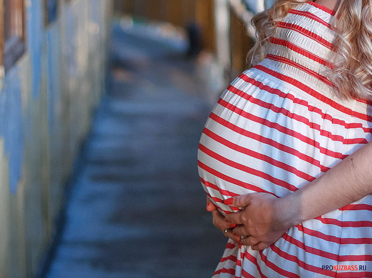 Какие выплаты положены после рождения ребенка в Кузбассе
