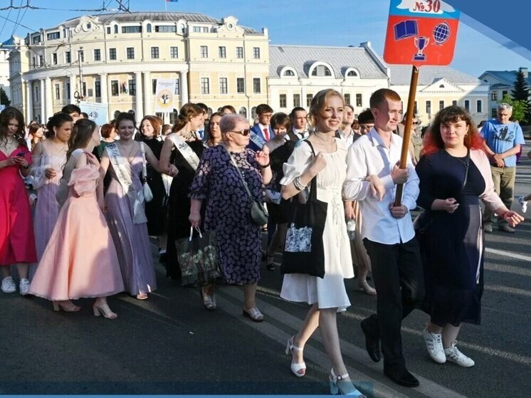 В Калуге перекроют 22 улицы