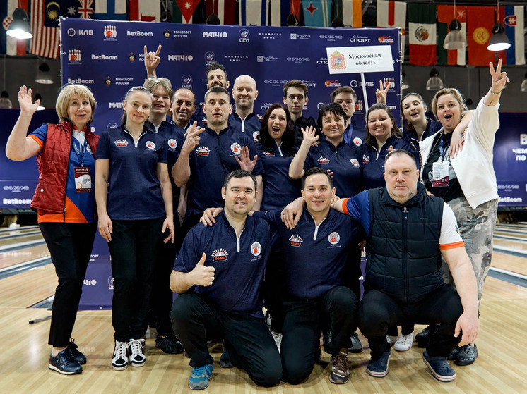 Сборная региона по боулингу выиграла командный кубок на чемпионате страны