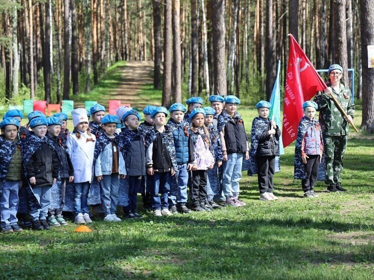В Тюменской области дошкольники приняли участие в патриотической игре «Зарница»