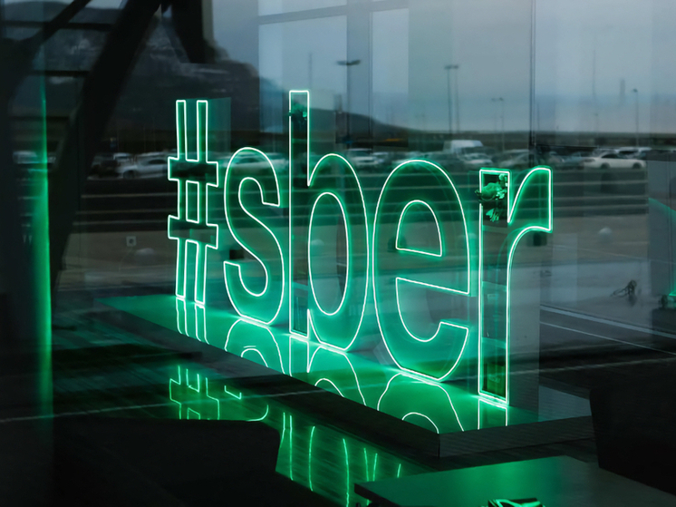 Топ-10 схем мошенников в 2025 году