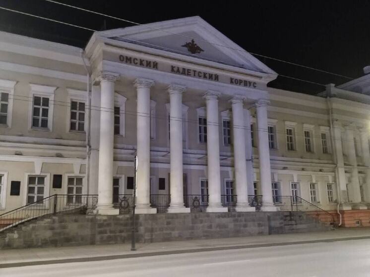 Здания Кадетского корпуса в Омске признаны пригодными для использования