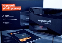 Компьютерные игры, кто бы как к ним не относился, — это важная составляющая жизни для тысяч и тысяч кировчан