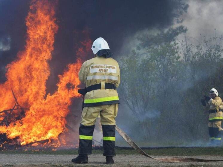 В Крыму сохраняется чрезвычайная пожарная опасность