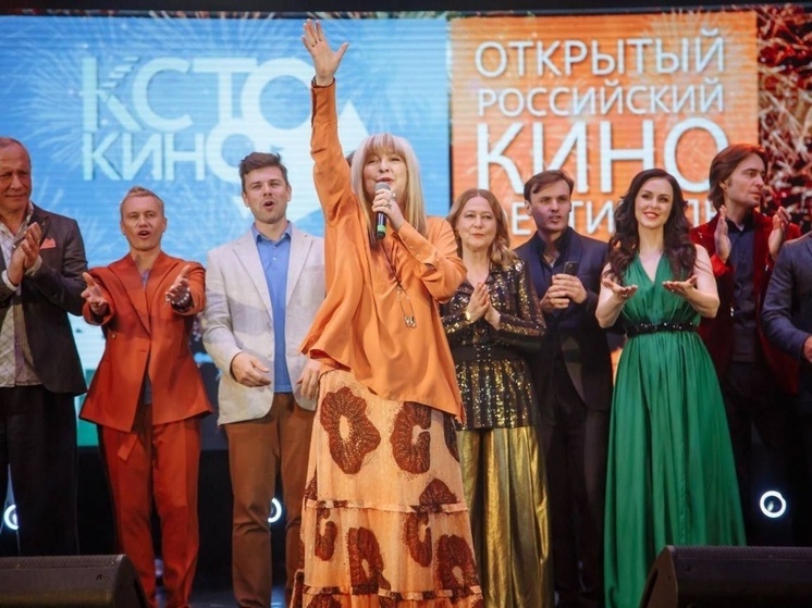 Панкратов-Черный и Малинин приедут на кинофестиваль «Кстокино»