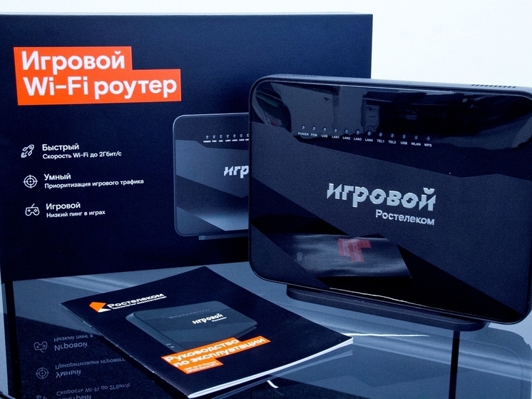 В мире виртуальных приключений! ЦИФРОВОЙ ДОМ КИРОВЧАНИНА: ПОЛЕЗНЫЕ СОВЕТЫ