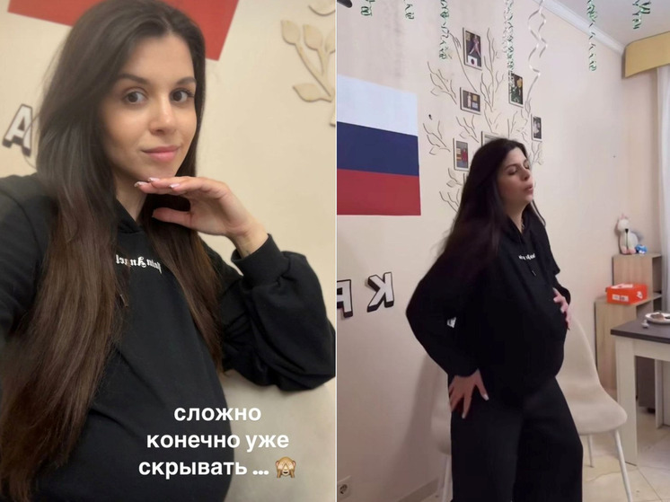 Алиана Устиненко удивила подписчиков намеками на новую беременность