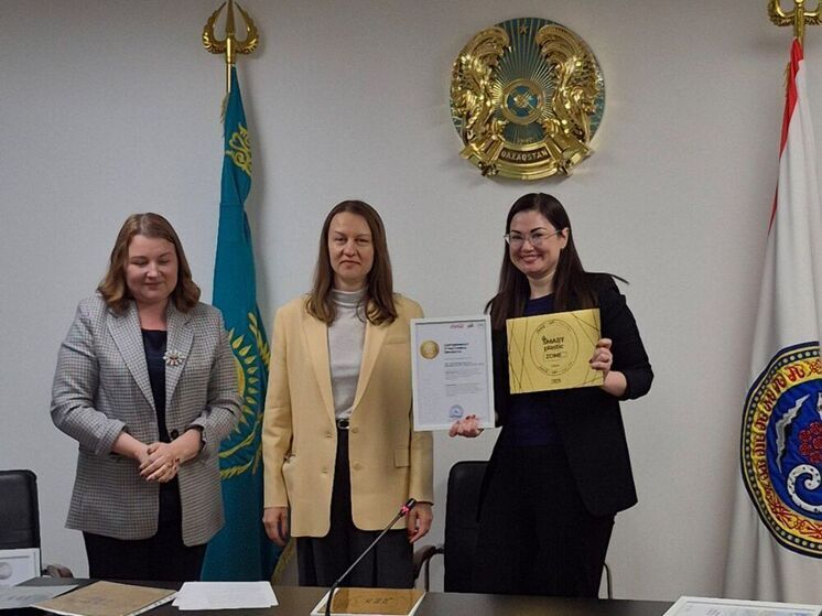 Участники проекта Smart Plastic Zone награждены в Алматы