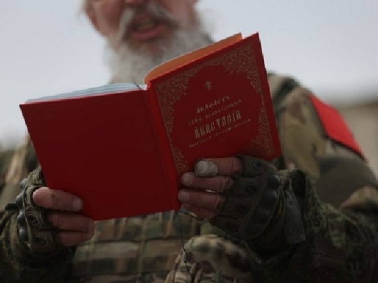 Священник рассказал, как в освобожденных селах Курской области проходят службы