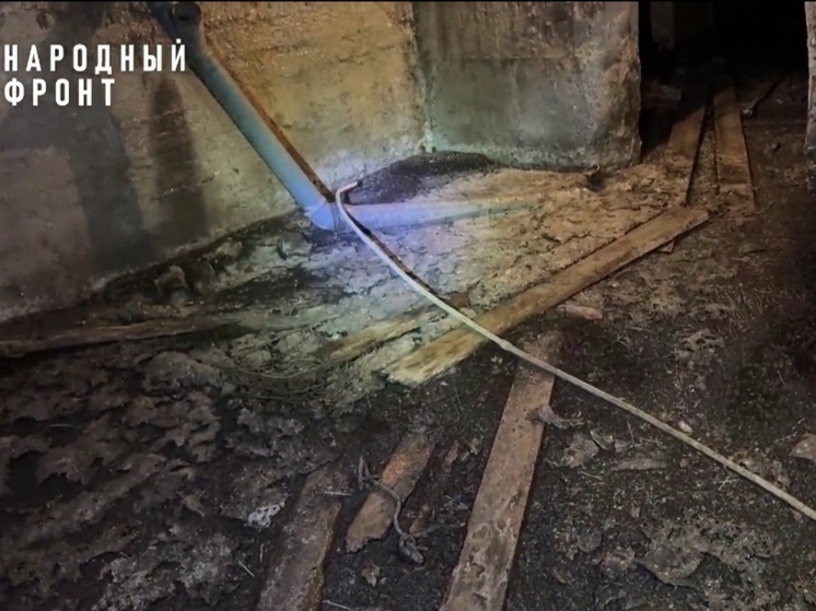 В Орле жители одного из домов 8 лет живут в аварийных условиях