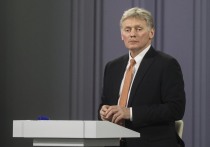 Пресс-секретарь президента России Дмитрий Песков заявил, что продолжительность переговоров между Москвой и Киевом в Стамбуле будет определяться их ходом