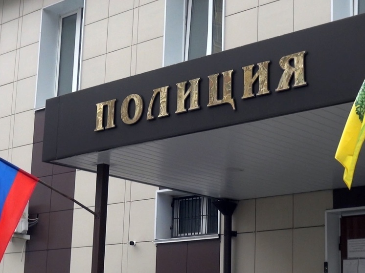 Более 2 млн рублей лишилась липецкая семья из-за действия мошенников