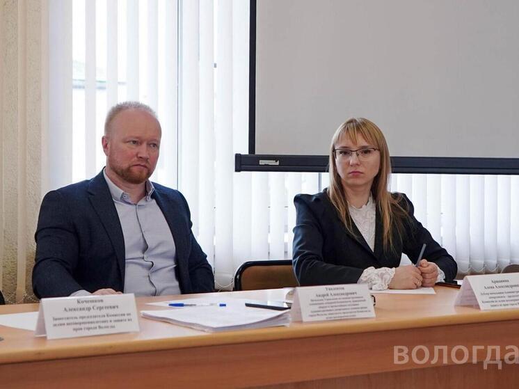 Дублеры заместителей мэра Вологды приступили к работе в администрации