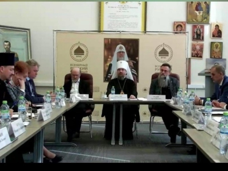 В съезде Всемирного Русского Народного Собора участвовал представитель Орловской области
