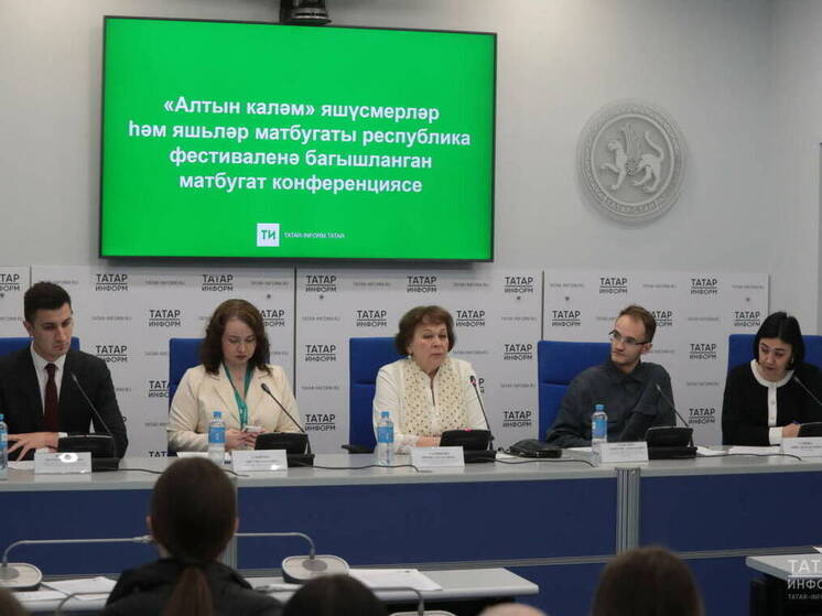 В Татарстане на фестиваль «Золотое перо» пришло рекордное число заявок