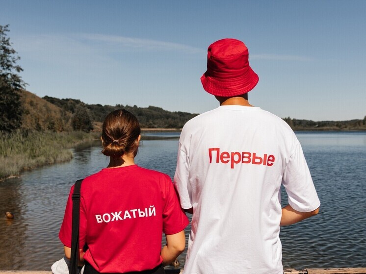 Туляки приняли участие в итоговом мероприятии проекта «Значимый взрослый»