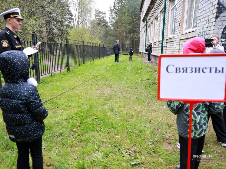 Дошкольники Соснового Бора соревновались в военно-патриотической игре «Зарничка»