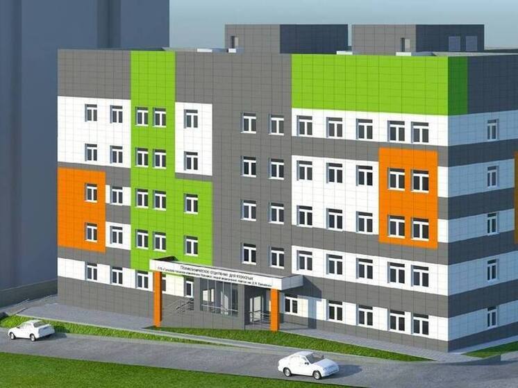 В Туле на Зеленстрое возведут новую поликлинику на 500 посещений в смену