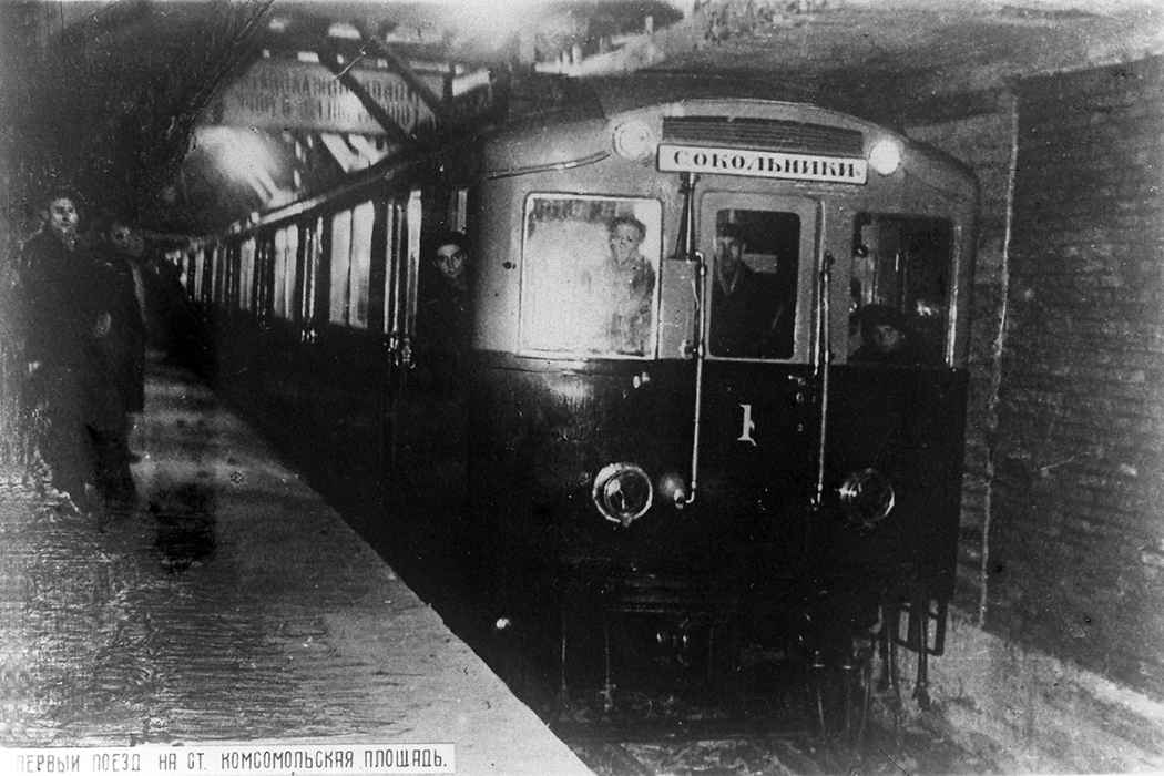 90 лет московскому метро: архивные кадры строительства самой красивой подземки мира