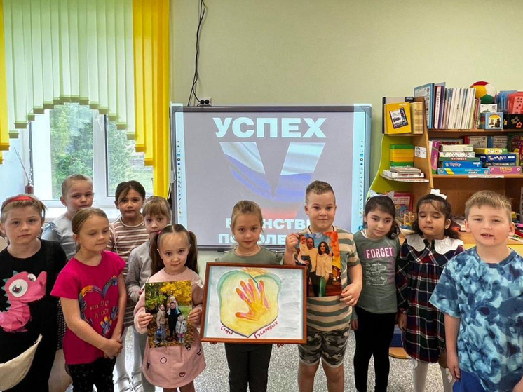 Дошкольники посёлка Кирпичного завода в Серпухове отметили Международный день семьи