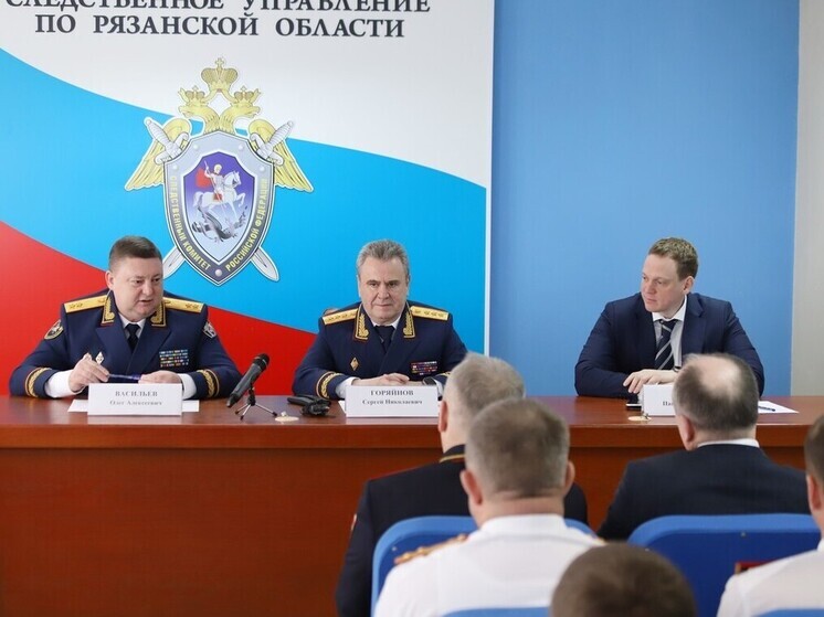 Павел Малков высказался результатах совместной работы с рязанским следкомом