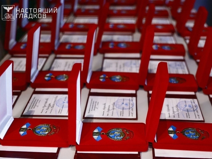 Почетный знак «Материнская слава» получили 40 многодетных белгородок