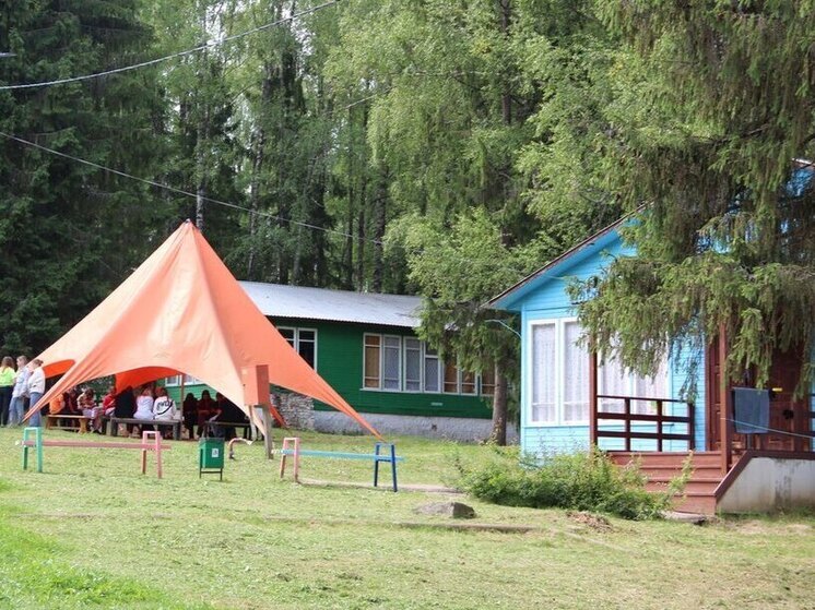 Летний отдых Летний отдых