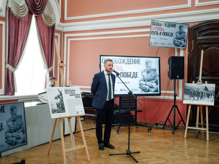 Выставку снимков из фотоархива Совинформбюро открыли в РГУ имени Есенина
