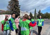 Сегодня, 15 мая, на улицу Московскую в Пензе вышли волонтёры, чтобы помочь жителям выбрать, какие парки, скверы и общественные территории будут обновлены в 2026 году. Акция проводится в рамках федерального проекта «Формирование комфортной городской среды» нацпроекта «Инфраструктура для жизни».