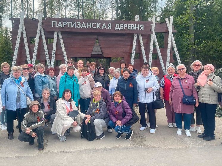 Тамбовчане отправились в подмосковный парк «Патриот»