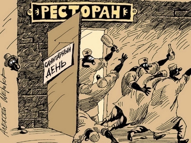 Пятёрка самых смешных анекдотов пятницы: давай друг от друга шарахаться!