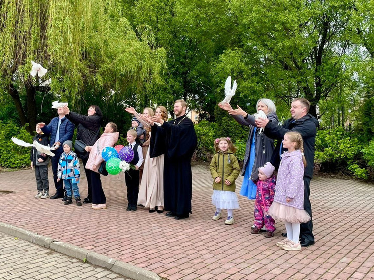 В Смоленске отметили День семей