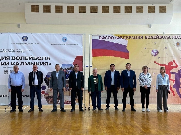 В Калмыкии стартовали решающие матчи школьной лиги