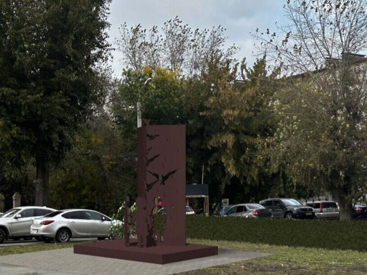 В Челябинске установят стелу в память о пропавших детях