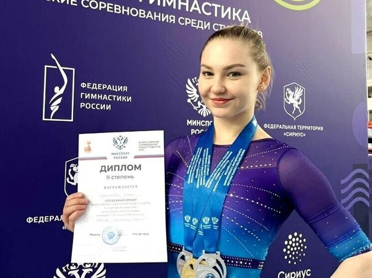 Гимнастка из Чувашии Герасимова выиграла три медали студенческих соревнований