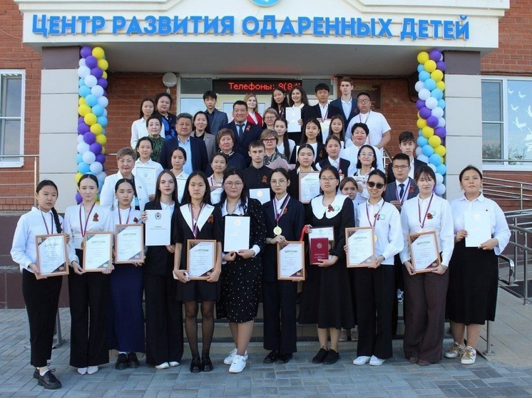 В Элисте прошел форум одаренных детей и талантливой молодежи