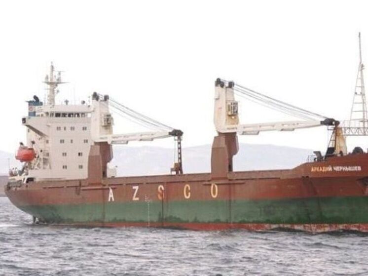 Судно "Аркадий Чернышев" откроет продовольственную навигацию в Чукотском районе