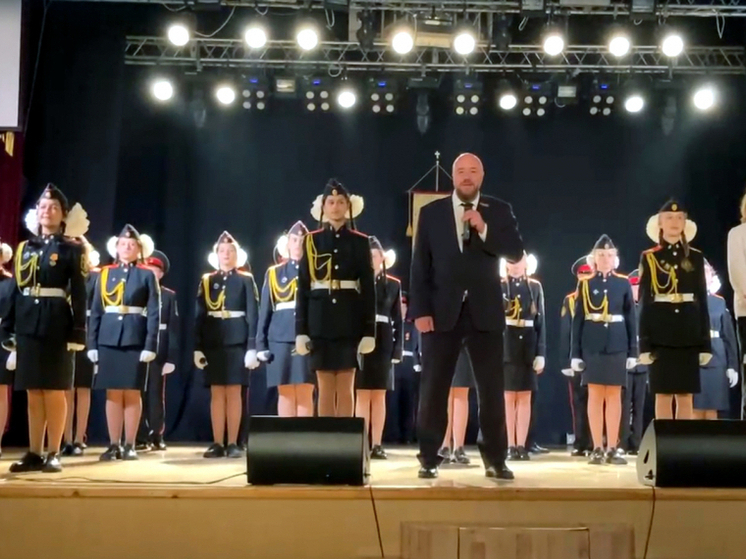 В Хабаровске прошел фестиваль-марафон хоров кадетских классов «Моя армия» (6+)