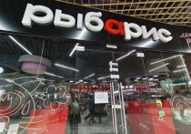 Рестораны паназиатской кухни «Рыба.Рис» прекратили работу в Барнауле, уступив место другим заведениям восточной направленности. В торговых центрах города открываются или готовятся к открытию новые кафе, предлагающие аналогичные блюда.