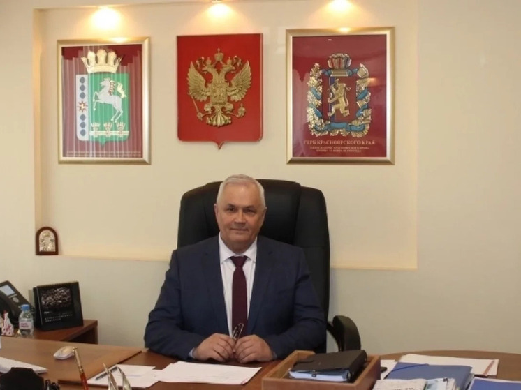 Глава Шарыповского муниципального округа подал в отставку