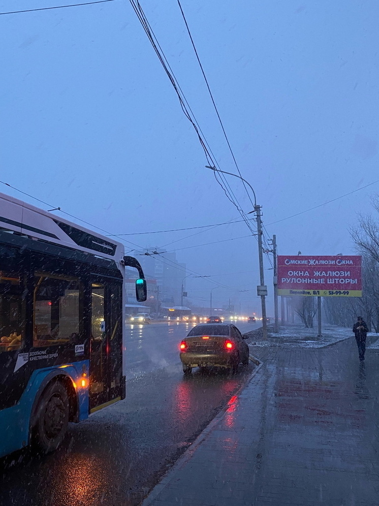 Погода в Омске подготовила неприятные сюрпризы на 16 мая