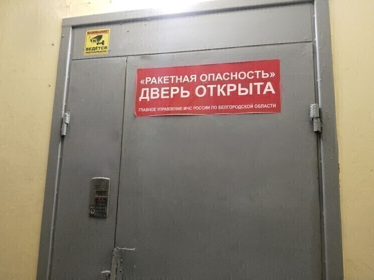Вячеслав Гладков: проекты региона отметили на Нацпремии «Умный город»