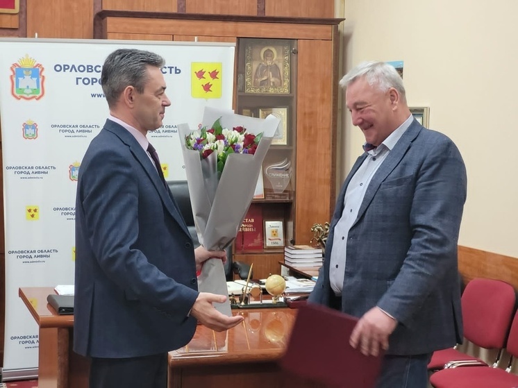 В Ливнах бессменный руководитель «Водоканала» Егор Бондарев покидает пост директора