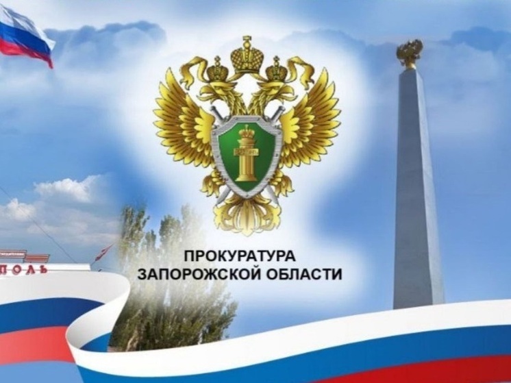 Житель села Высокое оказался на скамье подсудимых за незаконное хранение пороха