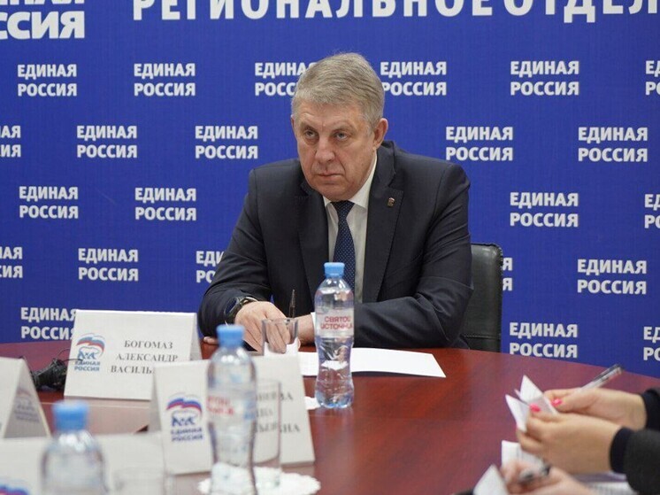 Брянский губернатор принял участие в работе Всероссийского штаба по ремонту школ