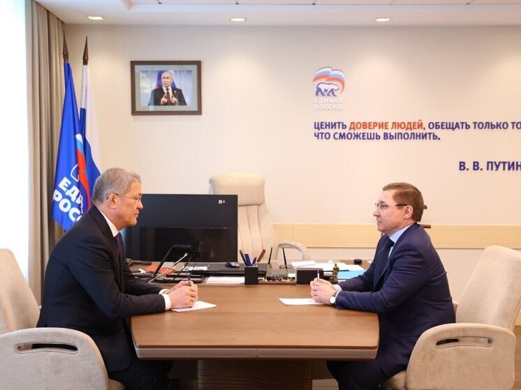 Радий Хабиров встретился с секретарем Генсовета партии «Единая Россия»