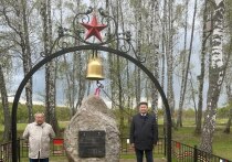 Живи и помни. Под таким девизом состоялась наша недавняя поездка с депутатом Государственной Думы РФ В.М. Мархаевым на воинский мемориал «Высота Длинная» близ посёлка Кузовлево на окраине Новой Москвы. Это место жестоких сражений Красной Армии с фашистами осенью и зимой 1941 года.